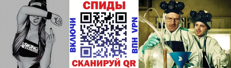 купить наркоту  Сретенск  мега рабочий сайт  АМФ 97% 