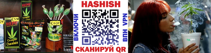 Печенье с ТГК марихуана  Сретенск 