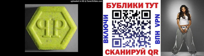 ЭКСТАЗИ бентли Сретенск