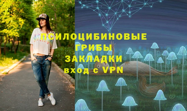 эйфоретик Карталы