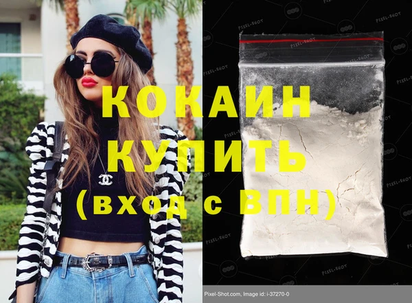 эйфоретик Карталы