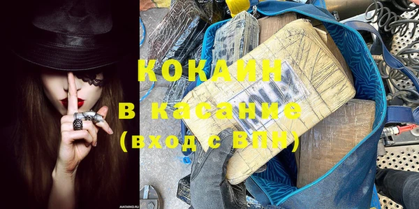 эйфоретик Карталы