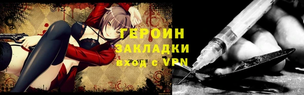 эйфоретик Карталы