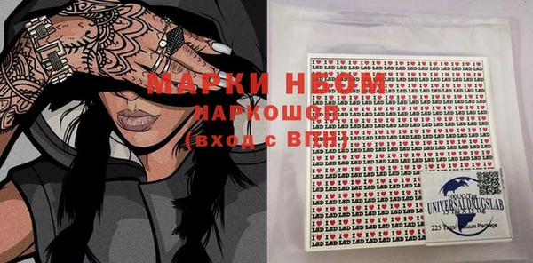 эйфоретик Карталы
