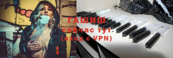метадон Карпинск