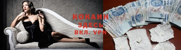 метадон Карпинск