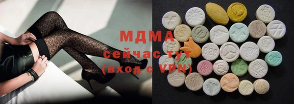 метадон Карпинск