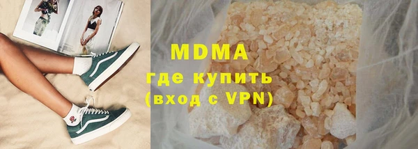 эйфоретик Карталы