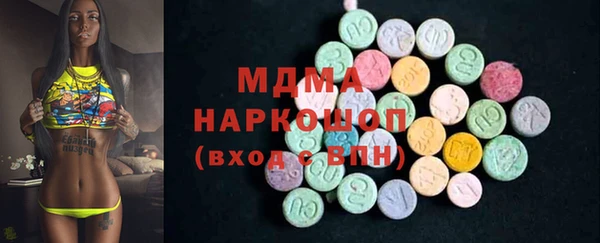 мескалин Касимов