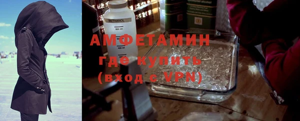 эйфоретик Карталы