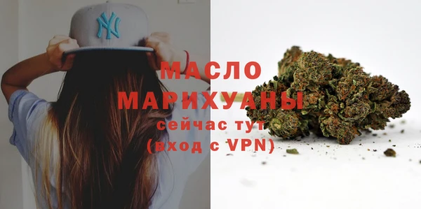 мескалин Касимов