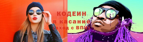эйфоретик Карталы