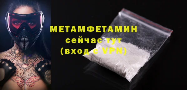 метадон Карпинск