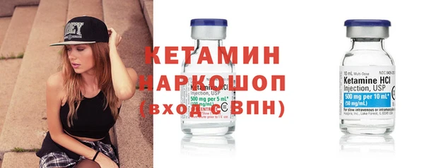 метадон Карпинск