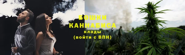 эйфоретик Карталы