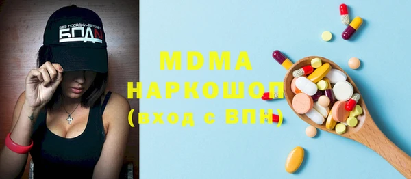 мескалин Касимов