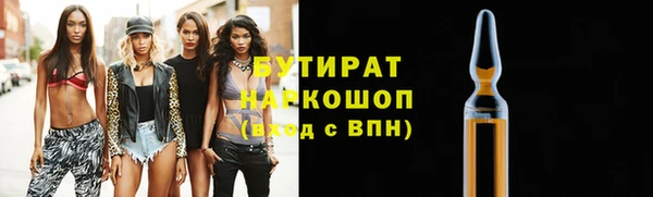 эйфоретик Карталы