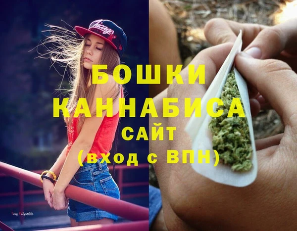 мескалин Касимов