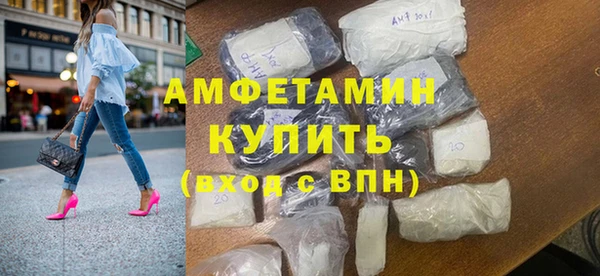метадон Карпинск