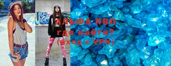 эйфоретик Карталы
