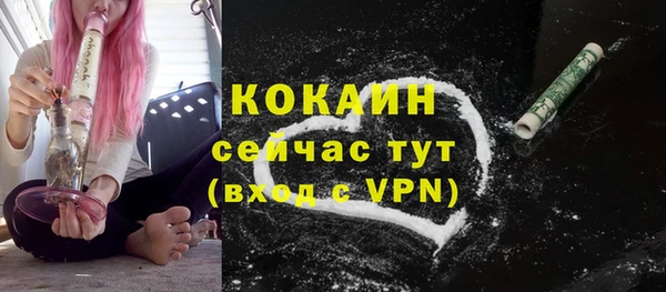 метадон Карпинск