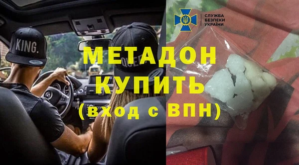 эйфоретик Карталы