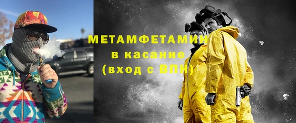 метадон Карпинск