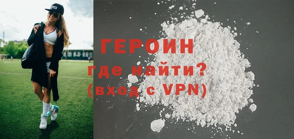 мескалин Касимов