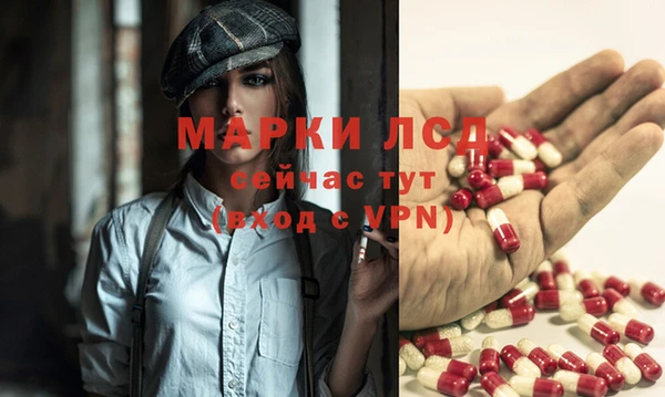 метадон Карпинск