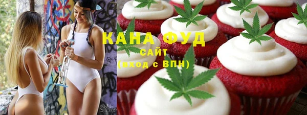 мескалин Касимов