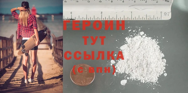 метадон Карпинск