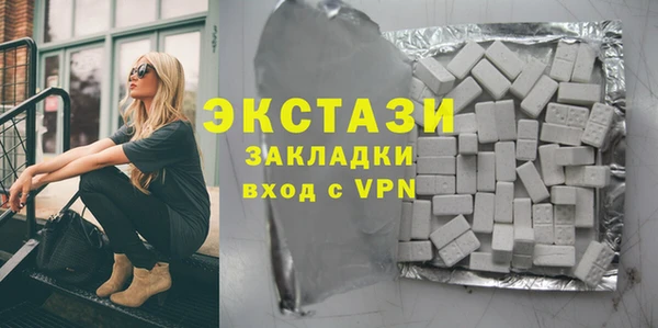 метадон Карпинск