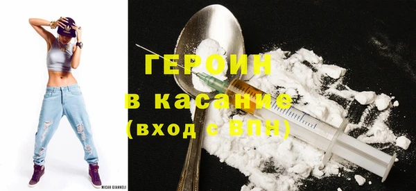 мескалин Касимов