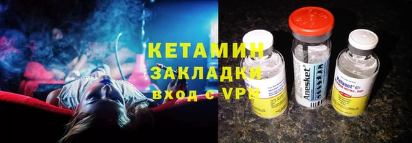 эйфоретик Карталы