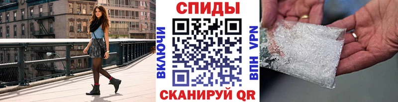 Первитин пудра  где купить наркоту  Сретенск 