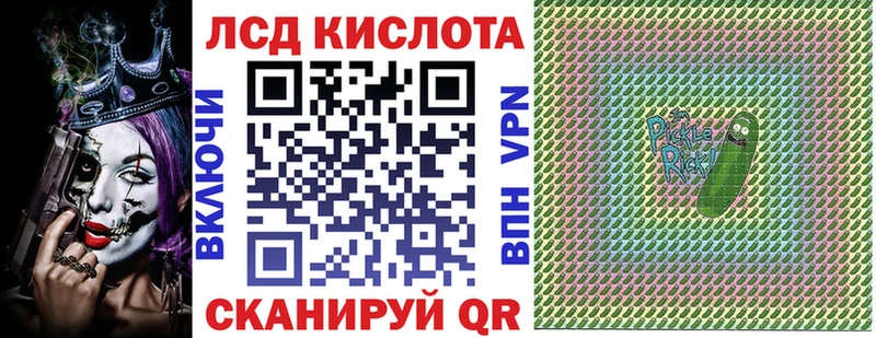 цена наркотик  Сретенск  Марки N-bome 1,8мг 